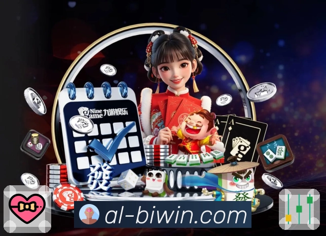 必赢数据阅读体验